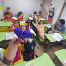 꿈둥지 지역아동센터 이미지