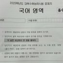 넓은세상 이미지