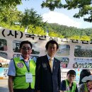 주식회사 토홍 Daum카페