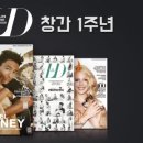 도그앤 도그 이미지