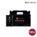 설산농장 이미지