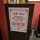 일이삼미용실 | 머더파커 대구 2호점 '도레미용실' 탈출 후기