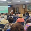 남동구정신건강복지센터·자살예방센터 이미지