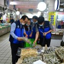 감포시장 이미지