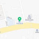 서천점 기아오토큐 이미지