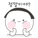 수학노리터학원 네이버블로그