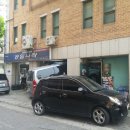 공임나라 성내점 이미지