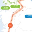 강릉부동산오늘 공인중개사사무소 이미지
