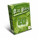 피에스컴퍼니 이미지