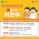 금수보건지소 이미지