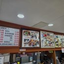 일산면옥 이미지