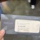 예스24스테이지 1관 이미지