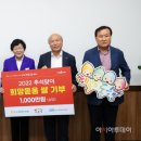 다래실천 이미지