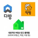 신성부동산공인중개사사무소 이미지