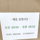 네스트캠핑장 | 가평 네스트 캠핑장 솔직 후기