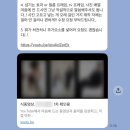 내문 | 본식 D-30 타임라인 pt.1 (시식, 식전영상, 포토부스, 포토테이블, 액자, 축의대안내문 및 준비물 챙기기)