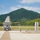교실 밖 교과서 여행 04 백제 문화의 정수가 남아있는, 익산