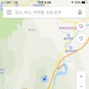 영주회식당 이미지