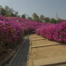 수리산역 이미지