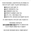 양지12리 네이버블로그