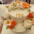 꽃지한복 이미지