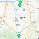 피자스톰전주에코시티점