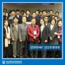 안영희 축사 네이버블로그