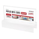 A0062 쇼핑하우