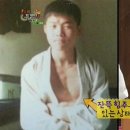 킹카 이미지