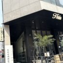 리얼리뷰 | 강남 다크서클 반영구 리얼 후기 리뷰 믿고 방문했는데 대만족
