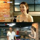 우리동네예체능당구장 이미지