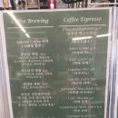 향함가게