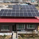 (주)현대에너지 이미지