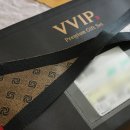 서비네숯불구이 | [캠핑] 아아한 한우선물세트 1등 당첨 후기! 세종 합강캠핑장에서 숯불로 즐긴 한우 먹방