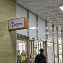 혁신로L 이미지