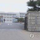 법무사이강일