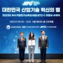주식회사 넥스트헬스 네이버블로그