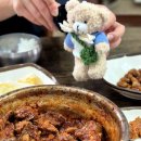 동원찜갈비 이미지