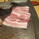 대통령정육식당 티스토리