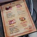 서반아상회 | [남양주/다산] 대략 100번째 방문한 서반아상회 이베리코 전문점 솔직 후기 + 추천 메뉴!