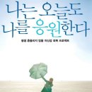 천성가스 이미지