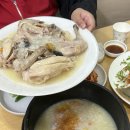 정목누룽지백숙 | 올림픽공원 복날 맛집 | 정목누룽지백숙 방이동 담백한 백숙과 메밀전 내돈내산 후기