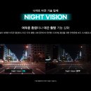 BMW X1 지넷시스템 FHD 2ch블랙박스 Z7 시공후기(관악구 은천동 블랙박스&amp;네비게이션 A/S 서비스 센터)