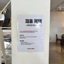 커피하우스215 | [평창/이진리커피하우스] 평창 대관령면 카페 추천...커피하우스(반려동물 동반 가능, 내돈내산 솔직후기)