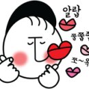 연이슈퍼