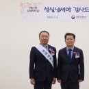 화성세무서