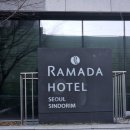 김승배 | 라마다호텔 신도림 l 유튜버 박현서♡김승배 결혼식 웨딩영상 촬영후기