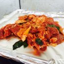 가시식당