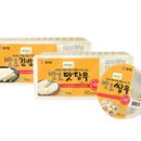 종가집김밥 이미지