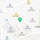건우F&B